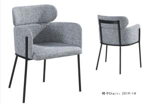 China 53cm Flannel Wrought Iron Upholstered Dining Chairs wholesale