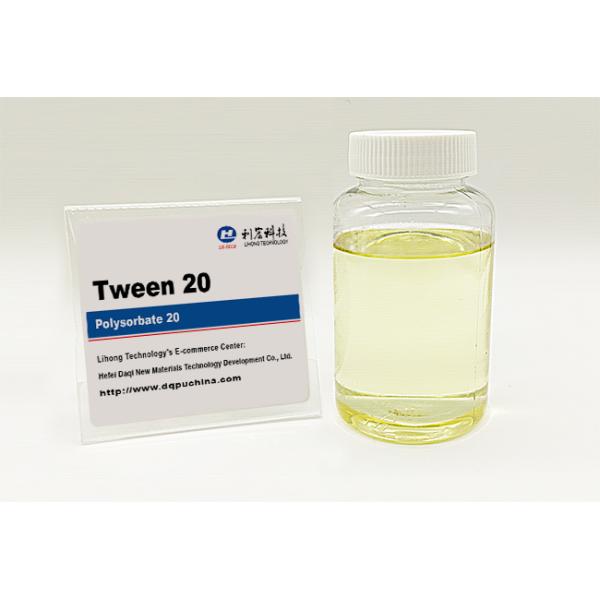 Tween 20  Polysorbate 20 CAS NO.9005-64-5 Polyoxyethylene (20) Sorbitan Monolaurate Surfactant