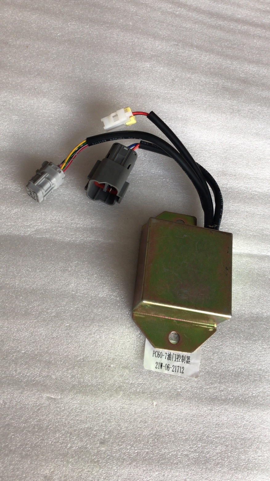 Excavator Parts PC60-7 Excavator Controller 21W-06-21712 for Excavator Repair Parts