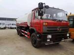 20000L Water Tanker Truck With 210HP Diesel Engine Dongfeng 4x2 6x4 Sprinkler