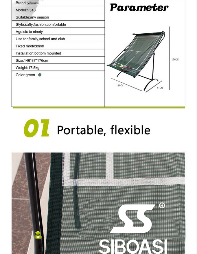 Portable D518 Siboasi Tennis Rebounder Wall Durable For Practice