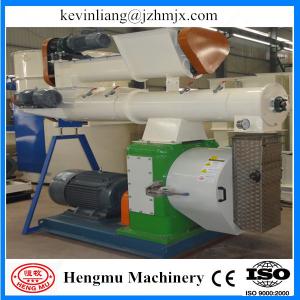 China Dealership wanted stainless steel feed pellet mill price with CE approved wholesale
