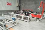 Indian Popular Single Wire Chain Link Mesh Machine