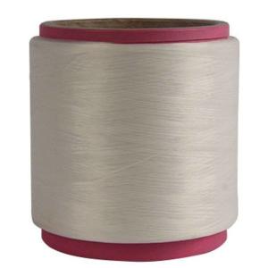 China Shoe Upper Ring Spun Machine Knitting Yarn wholesale
