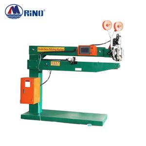 China Manual Double Servo Carton Box Stitching Machine 250s/Min wholesale