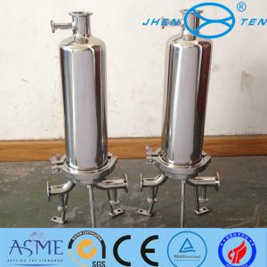 China High Pressure ss316 Stainless Steel Water Tanks Mirror Matt CE wholesale