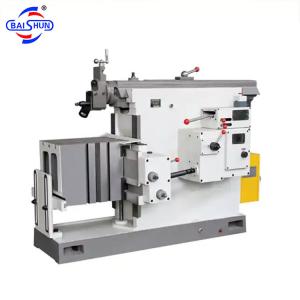 Sheet Metal Shaping Machine Tools Horizontal Mechanical Metal Planer BC6063