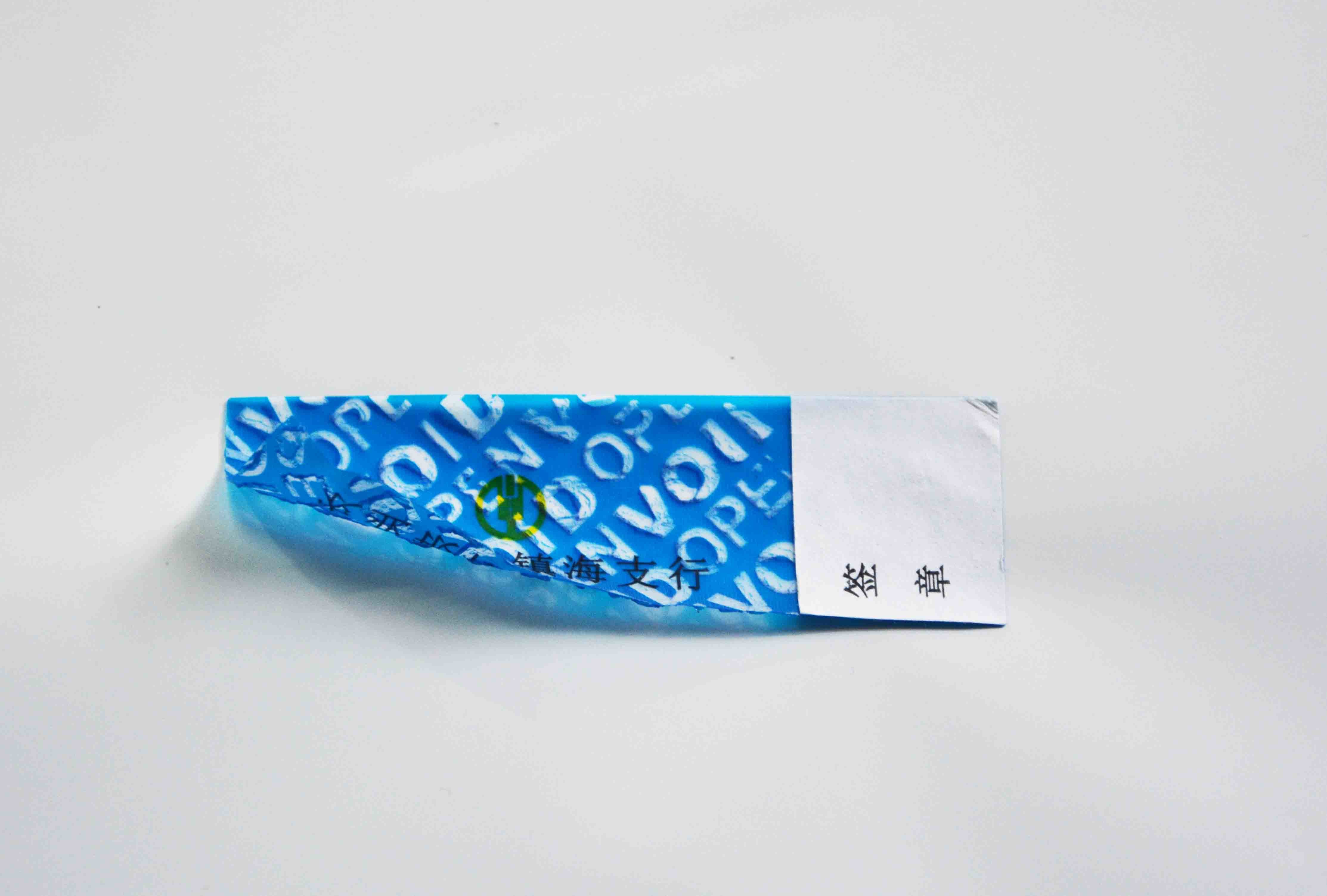 Retail Tamper Evident VOID Non Residue Security Labels Anti - Counterfeit Sticker