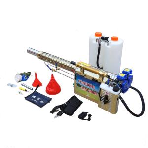 China Garden 0.06 Bar 45L/H 2L Water Spray Fogging Machine wholesale