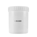 Crystal 1000g Beauty Whitening Cream Safe Skin Lightening Creams
