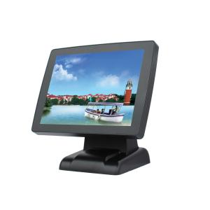China Waterproof Single Screen Point Of Sale Touch Screen Machine For Supermarket wholesale