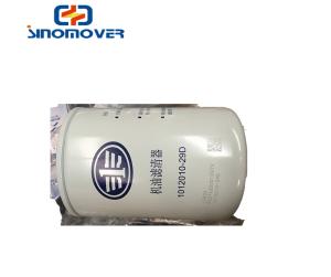 China Oil Filter Faw Truck Spare Parts 1012010-29D Standard Size wholesale