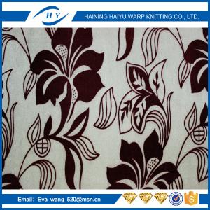 cheap fabric from china flocking sofa fabrics span sofa fabric