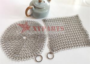 China SUS316 Rings Chainmail Cast Iron Pan Scrubber Food Grade wholesale