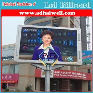 China Outdoor Digital Comercial Advertising P10 High Brightness LED Billboard wholesale