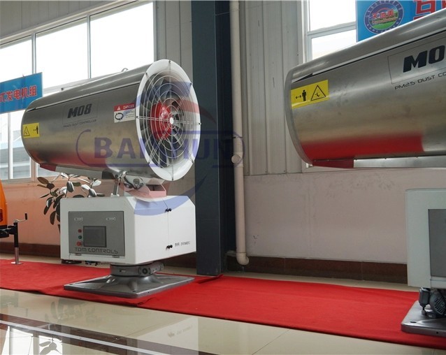 Newly fog cannon water spray gun machine for Stockpiles