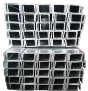 China ISO9001 Steel U Channel A36 Q235 Q235B Q345 Q345B SS400 Cold / Hot Rolled wholesale