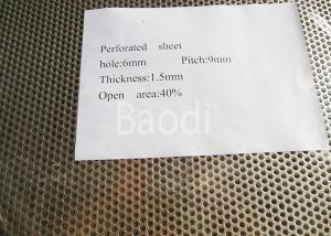 China 6mm Round Hole Steel Perforated Sheet , 316L Perforated Mild Steel Sheet wholesale