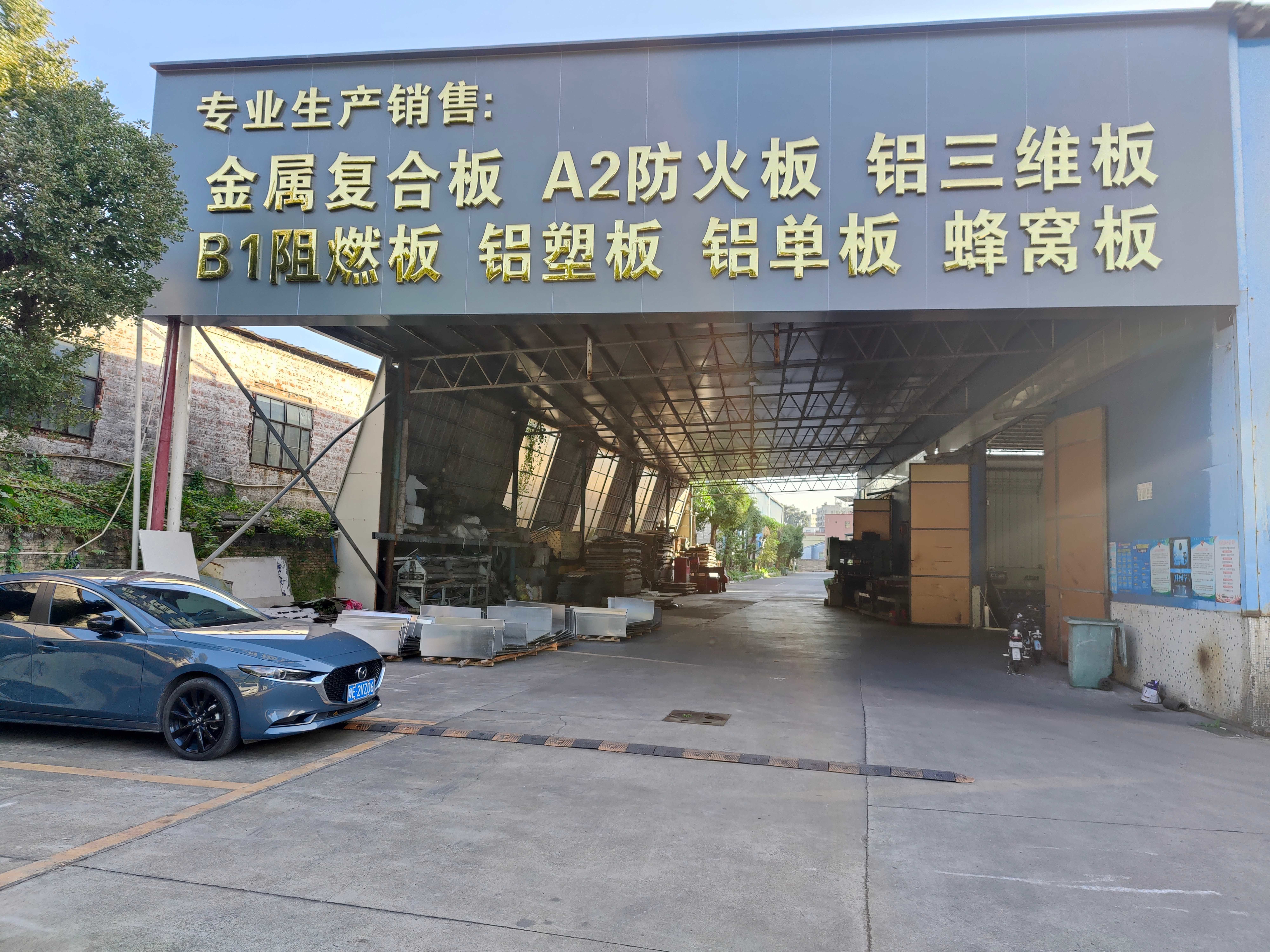 High Gloss PE Aluminum Composite Panel 0.12mm Aluminum 2.0mm Thickness for Office Partitions