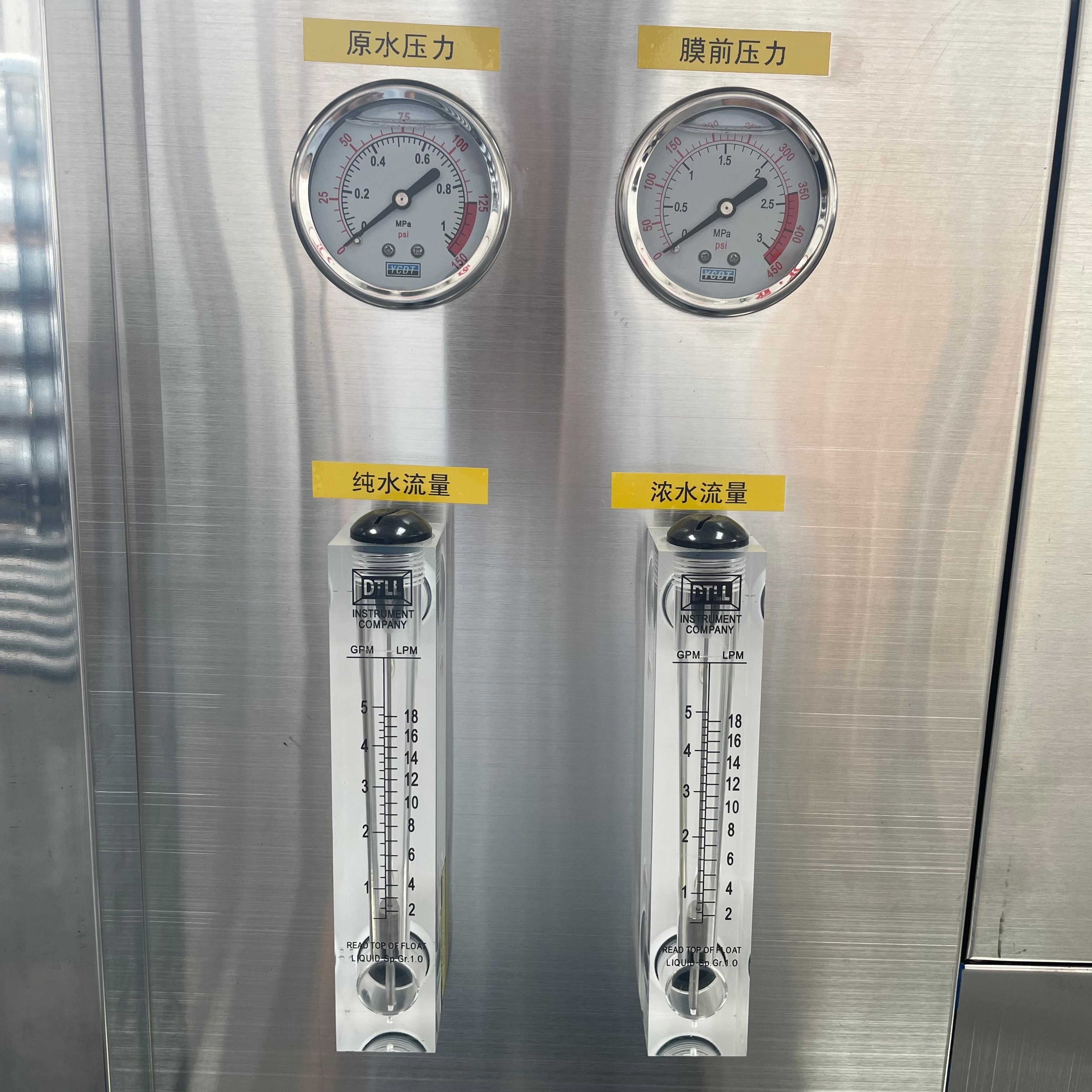 300lph Reverse Osmosis Water Treatment Customized Water RO Purification Equipment System Plant Water Purifier Machine