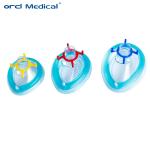 Economy Air Cushion Anaesthetic Face Mask With Inflatable Valve Anaesthetic Mask