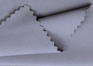 China 85%Recycled nylon 15%spandex fabric swimsuit bra white stretch breathable fabric ripstop nylon fabric wholesale