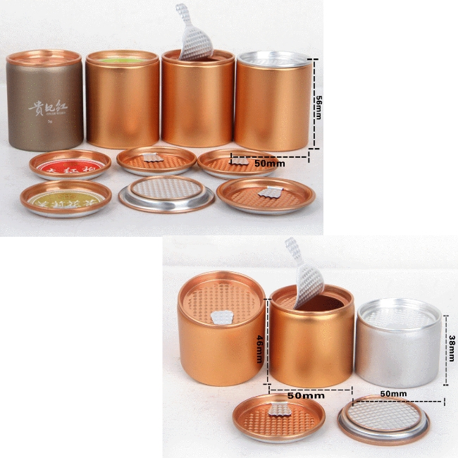Eco-Friendly Aluminum Can for Food Storage ，custom cans，Round Aluminum Food Cans
