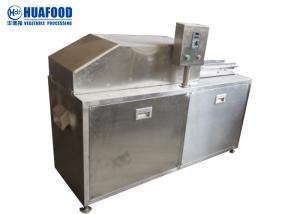 China Aloe Washer/Asparagus Dicing Machine/Aloe Vera Peeling Machine wholesale