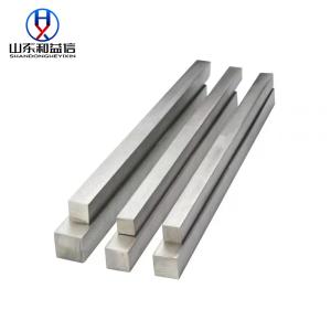 China 3SP 5SP Steel Round Rods Square Steel Billets Q195 Q275 Square Metal Bar wholesale