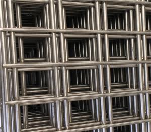 China 6mm Stainless Steel Concrete Reinforcing Mesh , CE Steel Bar Welded Wire Mesh For Concrete wholesale