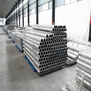 China Sand Blasted Aluminum Pipe Tube 2 Inch Round Aluminum Tubing wholesale