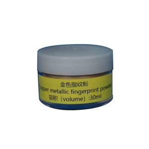 China C063 Gold metallic fingerprint powder wholesale