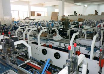 Shanghai Printyoung International Industry Co.,Ltd