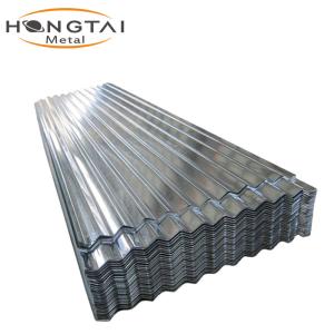 China NZS 4671 BS4449 Galvanized Iron Mild Steel Sheet Q235 SS400 S235JR wholesale