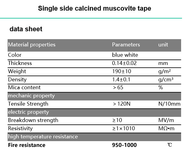 YT Mica / Single side calcined muscovite tape for cables & wire