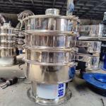 Round Vibratory Screening Machine Powder Sieve 600mm Diameter