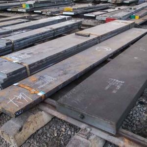 China AMS 5510 Stainless Steel Round Bar AMS 5510E Metal Flat Bar wholesale