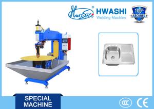 China HWASHI WL-MF-100K Manual Kitchen Sink Seam Welding Machine wholesale
