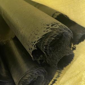 China Smooth Surface Waterproof Asphalt Underlayment Fabric Carbon Fibre wholesale