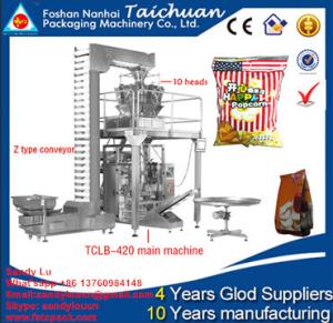China Potato chips,rice,sugar, packaging machine,packing machine wholesale