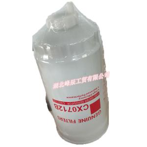 China Original Genuine Filters used on Dcec kinland cummins truck Oil Filter CX0712B on sale