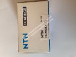 NTN eccentric bearing 25UZ8506-11T2