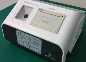 China 7'' LCD Dry Fluorescence Immunoassay Analyzer wholesale
