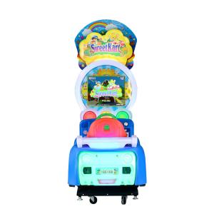 China Coin Operated Electronic Kiddy Ride Machines For Entertainment Center wholesale
