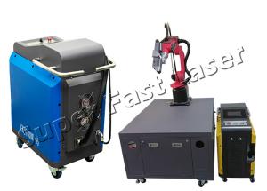 China 3D Vision Laser Metal Cleaning Machine wholesale