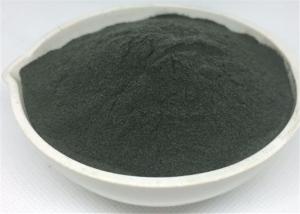 China High Immunity Zinc Amino Acid Chelate 20% Cattle Chicken Dog Food Support wholesale