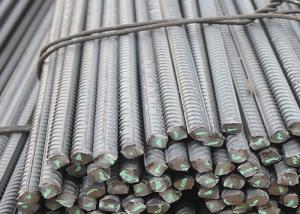 China BS4449 G460 Grade 60 ASTM Standard Round Steel Bars wholesale