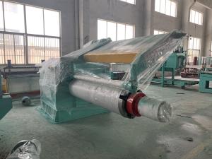 China 380V 50Hz 3 Phase HRC CRC ST37 Steel Coil Slitting Line wholesale