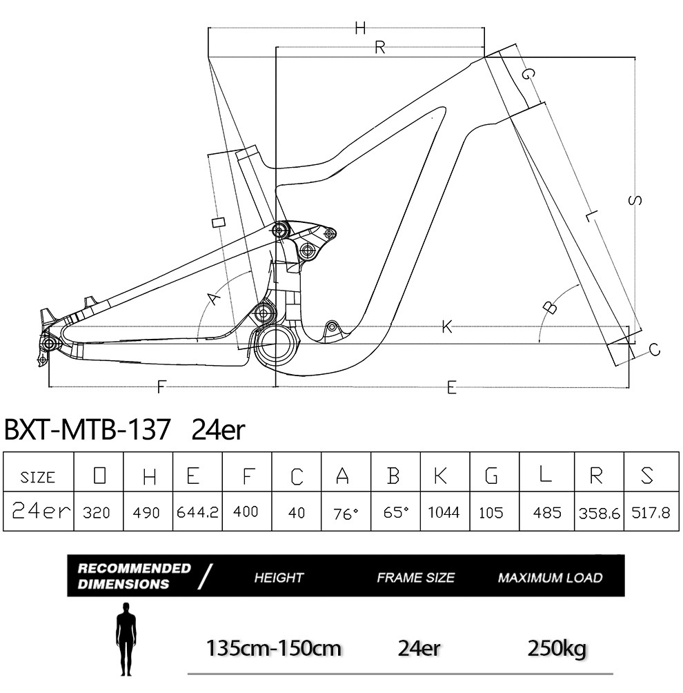 XC Carbon Full Suspension Frame 24 Kids MTB Bike Frame