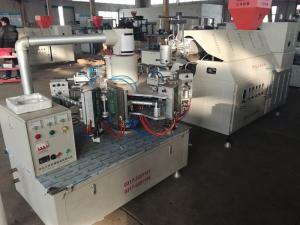 China Rotational Jelly Bottle PE Plastic Bottle Blow Molding Machine 1300kg wholesale